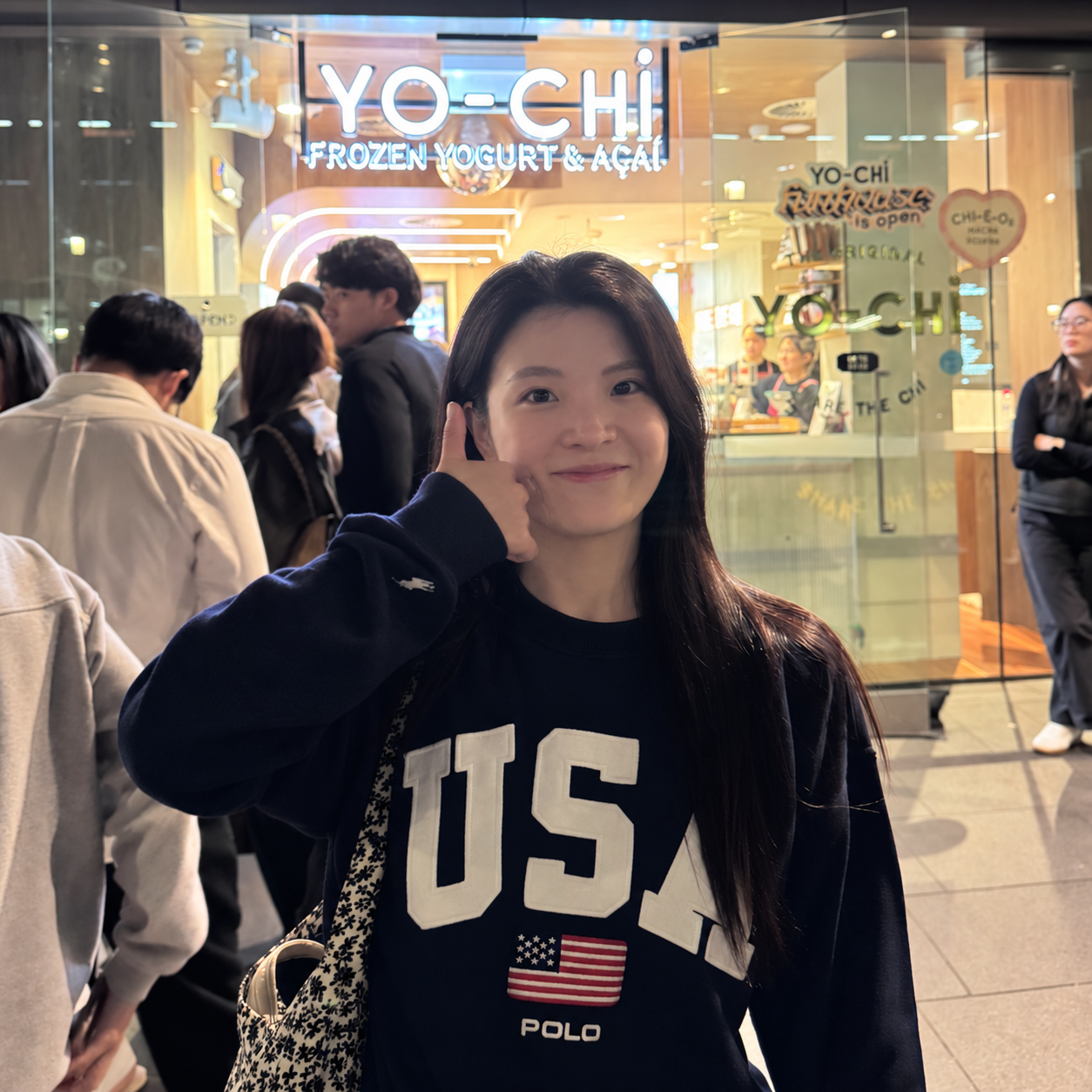 Portrait of Yoonjeong Park